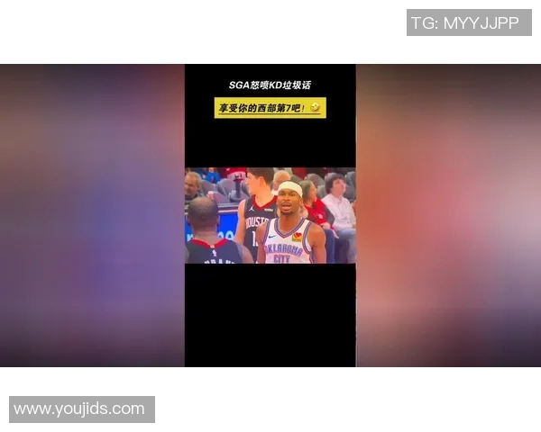 SGA谈最后冲突：听到他们喷垃圾话，转头他俩脸对脸贴上了