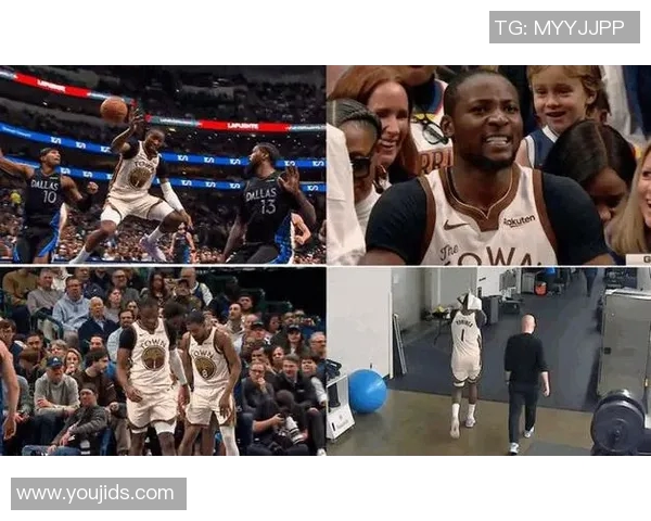 [2026年02月08日] 库明加伤情更新！老鹰官宣左膝伤情，至少再缺三场，最早2月20日迎来首秀